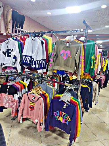 عکس هایپر پوشاک امیر 