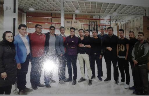 عکس مروارید پنبه ریز
