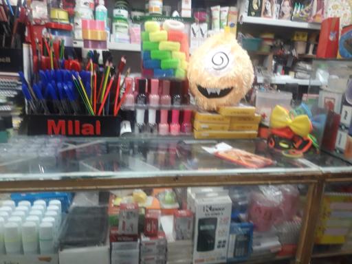 عکس خرازی چشمک