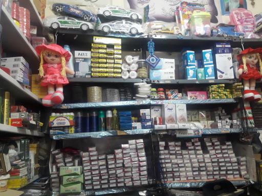 عکس خرازی چشمک