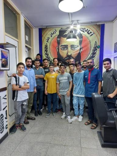 عکس آموزشگاه آرایش و پیرایش مردانه آریان هنر ۲