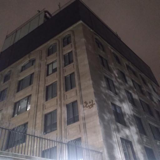 عکس مجتمع ارشاد