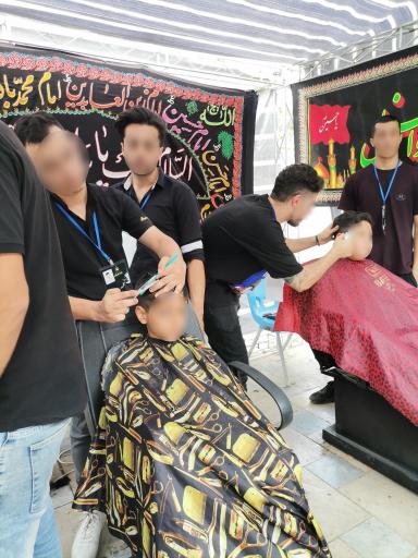 عکس آموزشگاه آرایشگری مردانه خدامیان