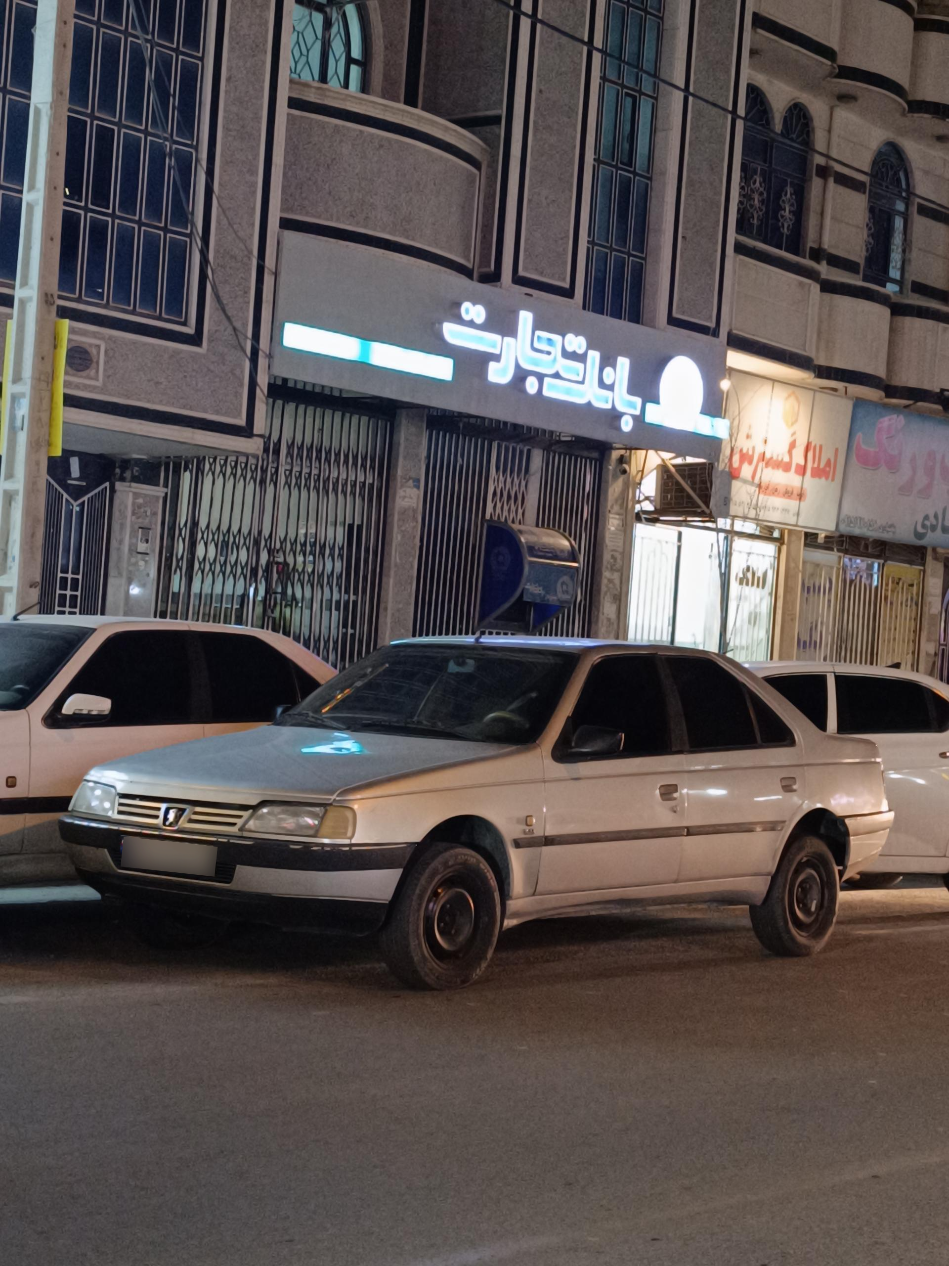 عکس بانک تجارت زیبا شهر