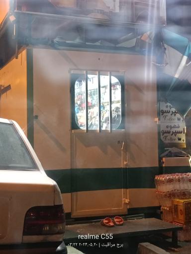 عکس دکه روزنامه و تنقلات فروشی