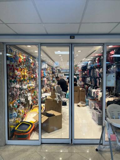 عکس فروشگاه بی بی کیت 