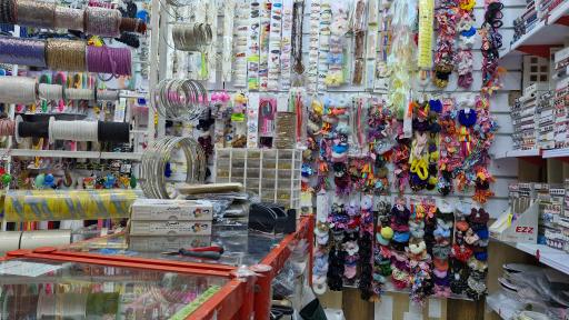 عکس خرازی و لوازم خیاطی امید