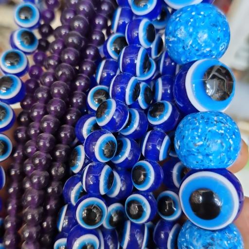 عکس خرازی و لوازم خیاطی امید