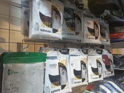 عکس دالاهو پوش