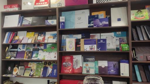 عکس چاپ ماندانا عابدینی