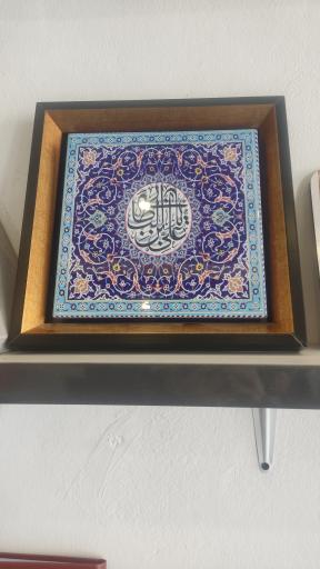 عکس چاپ ماندانا عابدینی