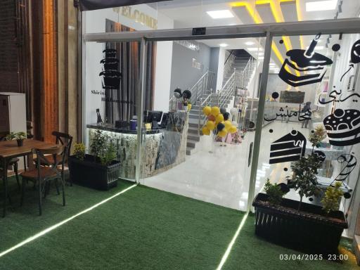 عکس شیرینی هخامنش