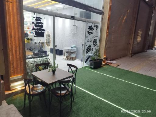 عکس شیرینی هخامنش