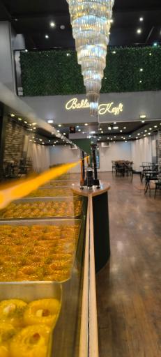 باقلوای تورک اوستا شعبه عظیمیه