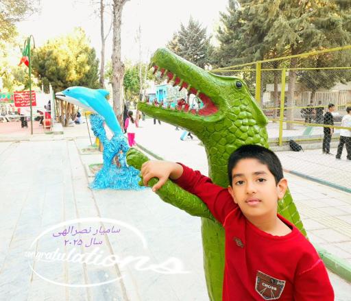 عکس شهربازی باغ فدک