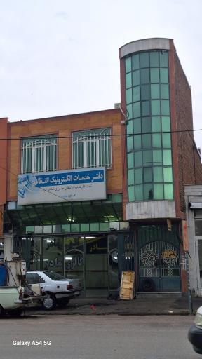 عکس پلیس + 10 خیابان ساحلی جنوبی