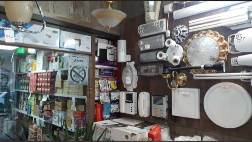 عکس الکتریکی رضا