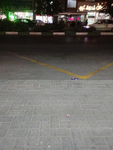 عکس  تقاطع گاز و رسالت