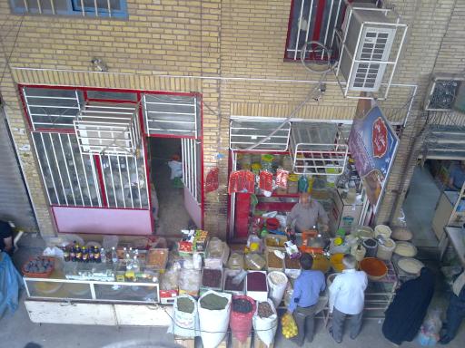 عکس عطاری نجمی (حاج ابوعلی)