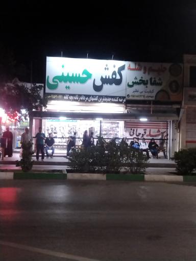 عکس  تقاطع گاز و رسالت
