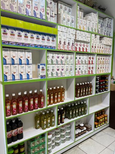 عکس گیاهان دارویی سادات هاشمی