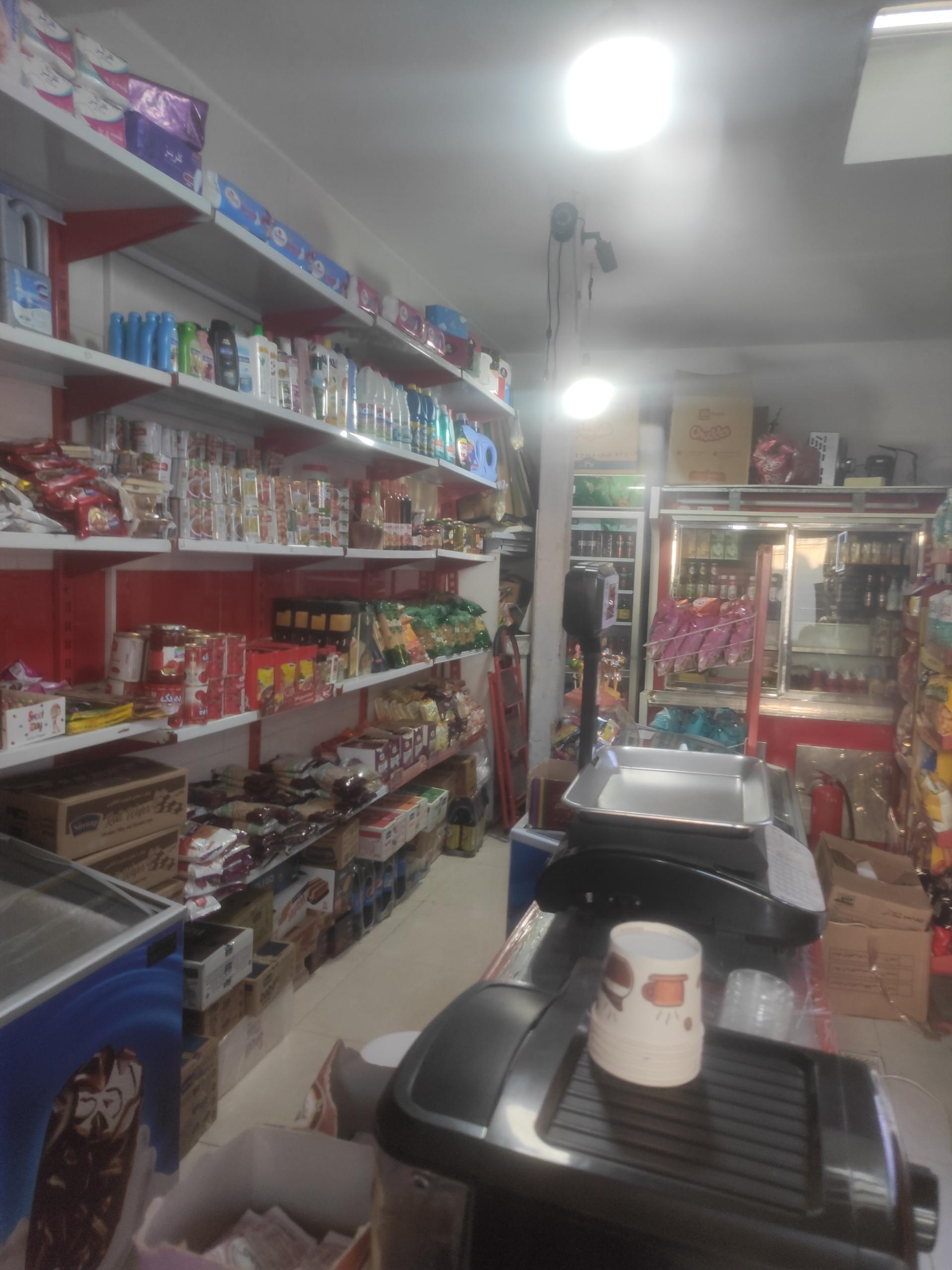 عکس سوپرمارکت امپراتور