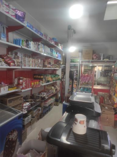 عکس سوپرمارکت امپراتور