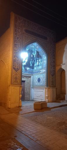 عکس امامزاده ستی فاطمه