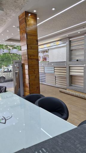 عکس دکوراسیون سایه گستر پویش