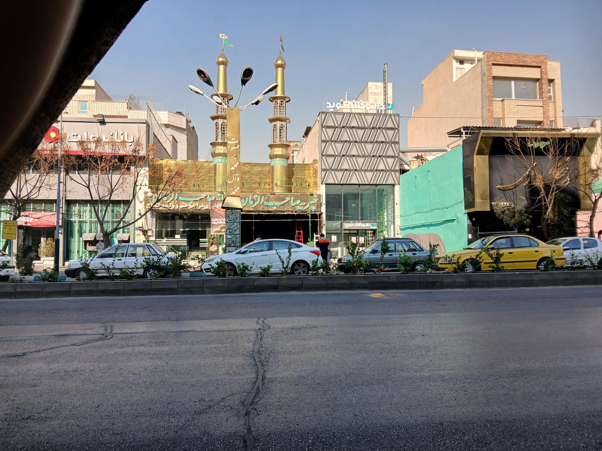 عکس خیریه صاحب الزمان