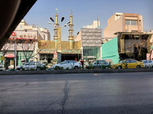 عکس خیریه صاحب الزمان