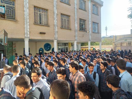 عکس مدرسه فرهنگ