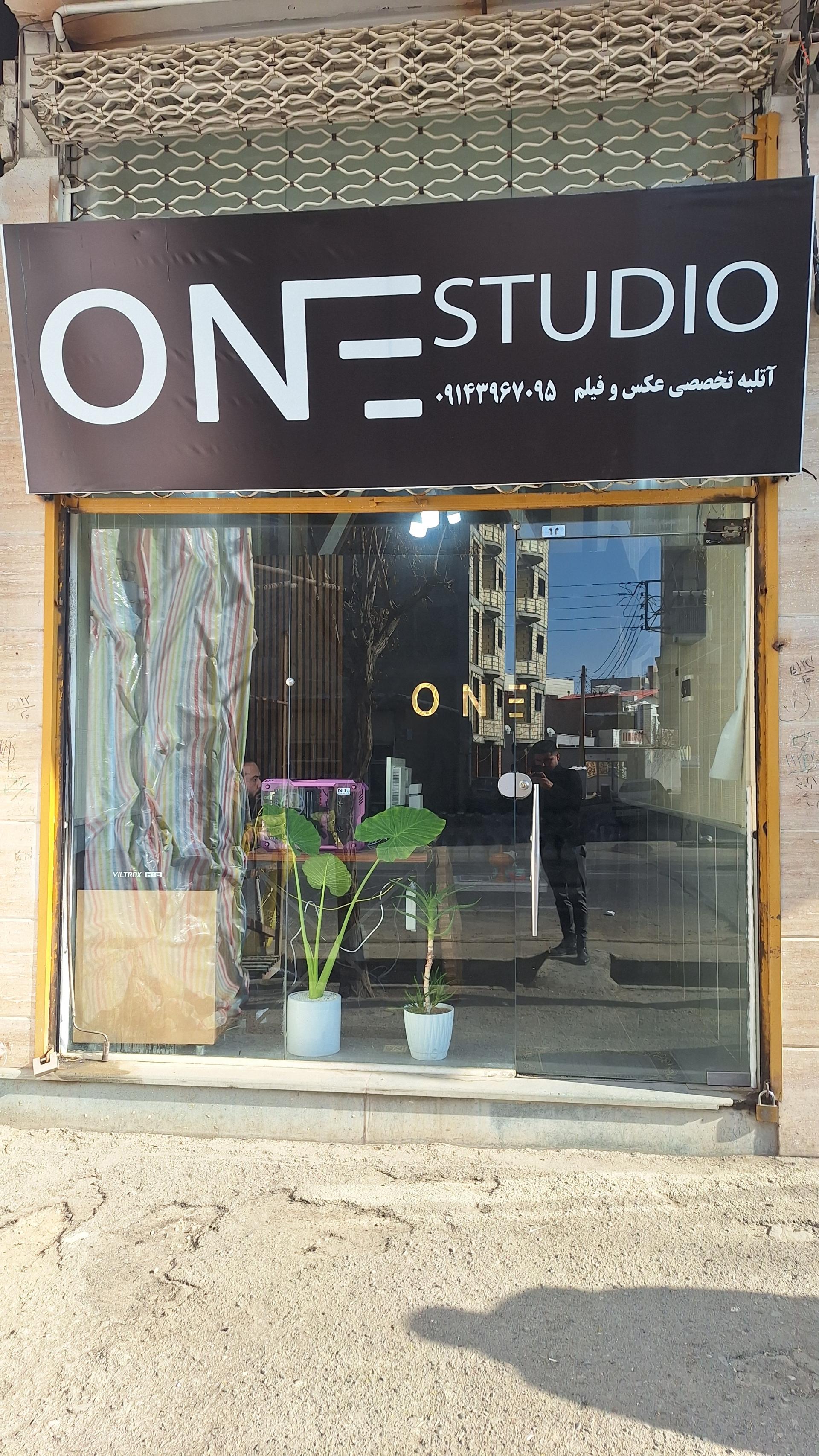 عکس استودیو وان 