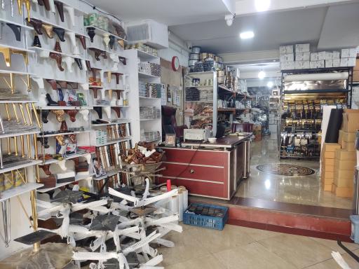 عکس ابزار و یراق مبلی آراس ترک