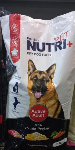 عکس پت شاپ رخ