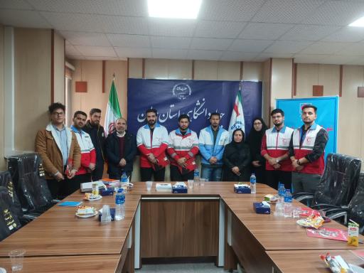 عکس سالن جلسات جهاد دانشگاهی استان همدان 