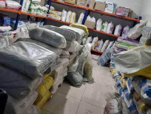 عکس پخش عمده نایلون و پلاستیک یاس پلاست