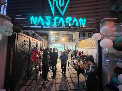 کلینیک دندان پزشکی نسترن