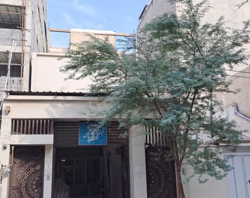 عکس دفتر اسناد رسمی ۵۹ اهواز بیگدلی