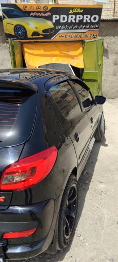 عکس صافکاری pdr pro