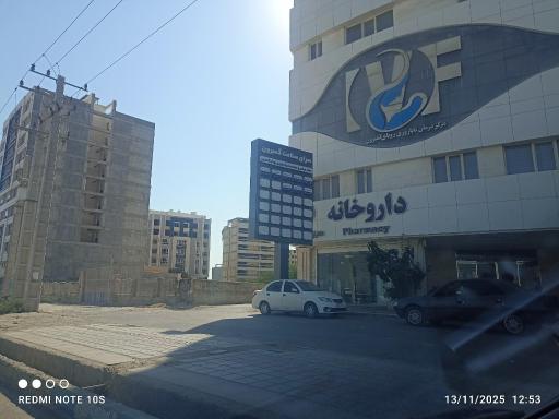 عکس داروخانه دکتر نیلوفر جعفری
