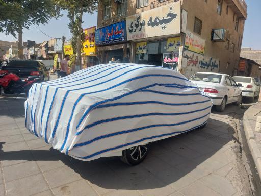 عکس خیمه مرکزی