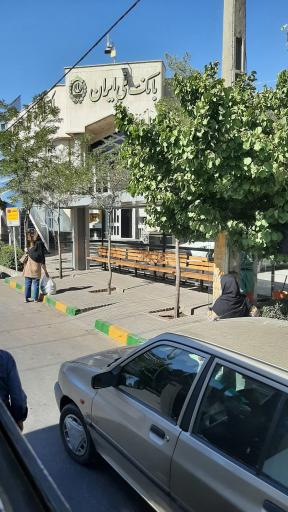 عکس  دانشجو 8