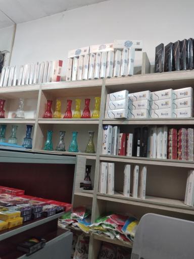 عکس دخانیات هومن