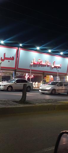 عکس مبل ماندگار
