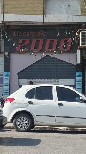 عکس الکترونیک2000
