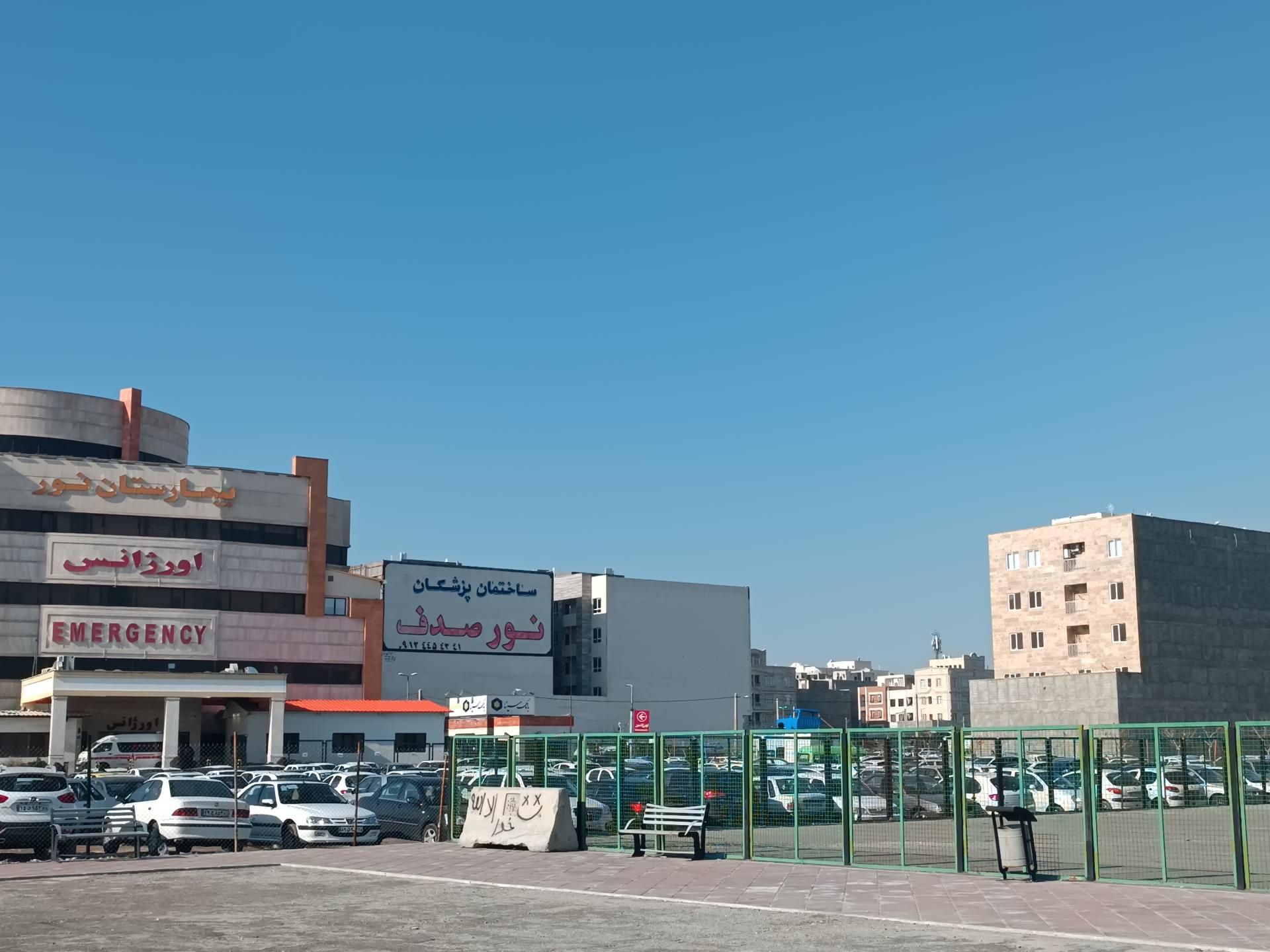 عکس پارکینگ