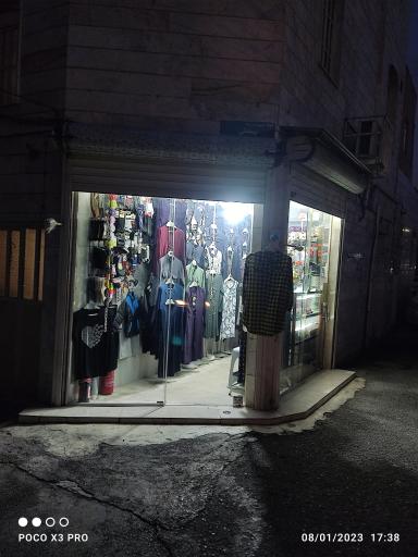 عکس بوتیک زنانه 