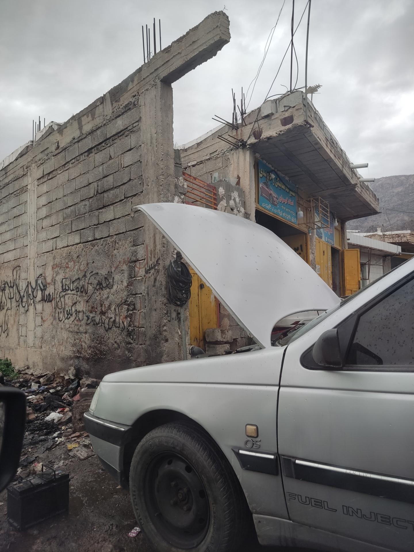 عکس تعمیرگاه مکانیکی استاد کیوان