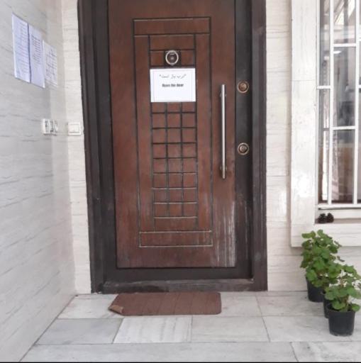 عکس دفتر اسناد رسمی ۵۹ اهواز بیگدلی